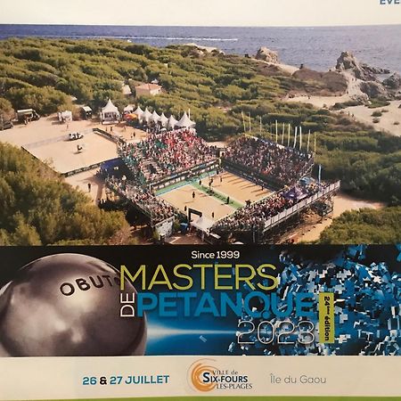 La Plage A 5 Minutes A Pied, Calme Et Verdure サナリー・シュル・メール エクステリア 写真